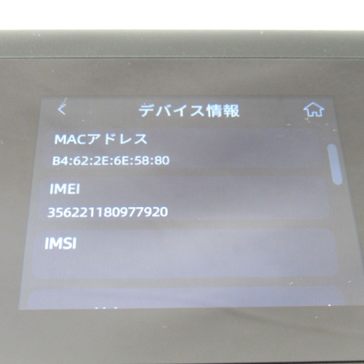 �ڼ��ߤʤߡۡ�KR112991��au��Speed Wi-Fi DOCK 5G 01�����