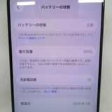 �ڼ��ߤʤߡۡ�KR113081��SB��iPhone16 Pro 128GB �����