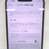 ڼߤʤߡۡKR97381SIMե꡼iPhone 13 128GB åɡ