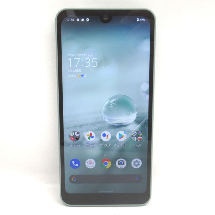 �ڼ��ߤʤߡۡ�KR29511���磻��Х����AQUOS wish A104SH�����