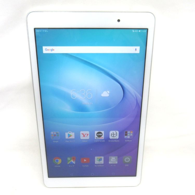 �ڼ��ߤʤߡۡ�KR235271��HUAWEI��MediaPad T2 10.0 Pro �����