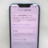 �ڼ��ߤʤߡۡ�KR112231��SB��iPhone13 128GB MLNG3J/A�����