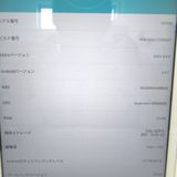 �ڼ��ߤʤߡۡ�KR235271��HUAWEI��MediaPad T2 10.0 Pro �����