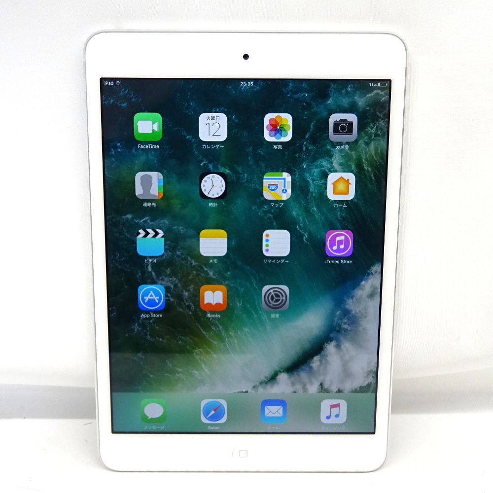 ムスビー｜【質みなみ】◎KR210161◎Apple◎iPad mini 2 Wi-Fiモデル 