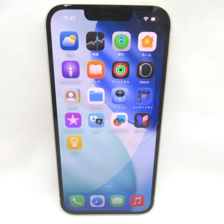 �ڼ��ߤʤߡۡ�KR239141��SIM�ե꡼��iPhone 14 128GB �������饤�ȡ����
