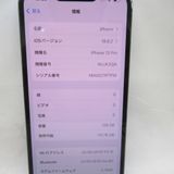 �ڼ��ߤʤߡۡ�KR117981��SB��iPhone13 Pro 128GB NLUK3J/A�����