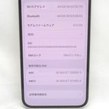 ��KR131981��docomo��iPhone13 128GB MLND3J/A�����
