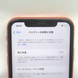 �ڼ��ߤʤߡۡ�KR111031���ɥ����iPhone XR 64GB NT0A2J/A�����