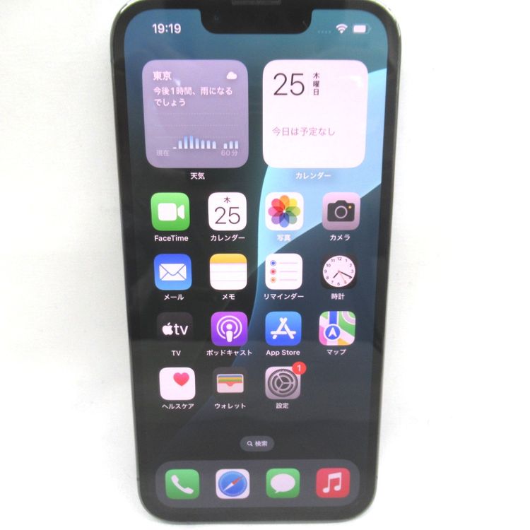 �ڼ��ߤʤߡۡ�KR240291��SB��iPhone13 Pro 256GB MLUU3J/A�����