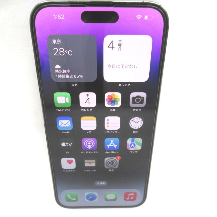 ڼߤʤߡۡKR98791docomoiPhone 14 Pro MAX 128GB