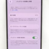 ��KR131981��docomo��iPhone13 128GB MLND3J/A�����