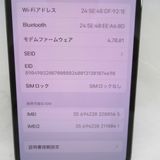 �ڼ��ߤʤߡۡ�KR117981��SB��iPhone13 Pro 128GB NLUK3J/A�����