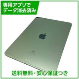 �ڥХåƥ꡼88%��iPadAir��4��Wi��Fi��Cellular��64GB�����꡼��