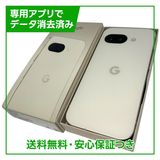 Pixel��9a��128GB��Porcelain��SIM�ե꡼���ɥ�����