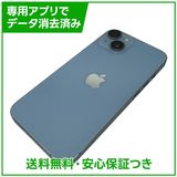 iPhone��14��256GB���֥롼��SIM�ե꡼��au��