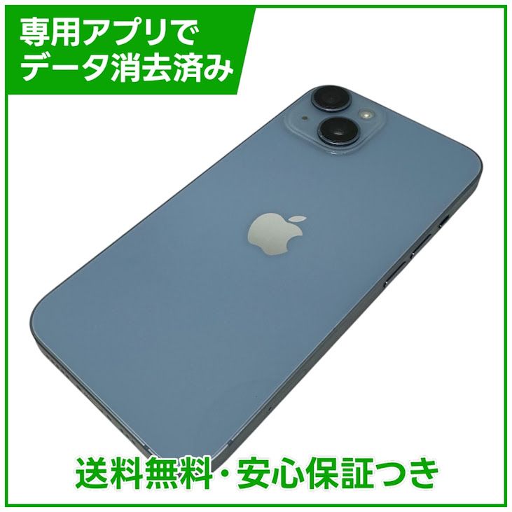 iPhone��14��256GB���֥롼��SIM�ե꡼��au��