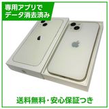 �ڥХåƥ꡼82%��iPhone��13��128GB���������饤�ȡ�SIM�ե꡼���ɥ�����