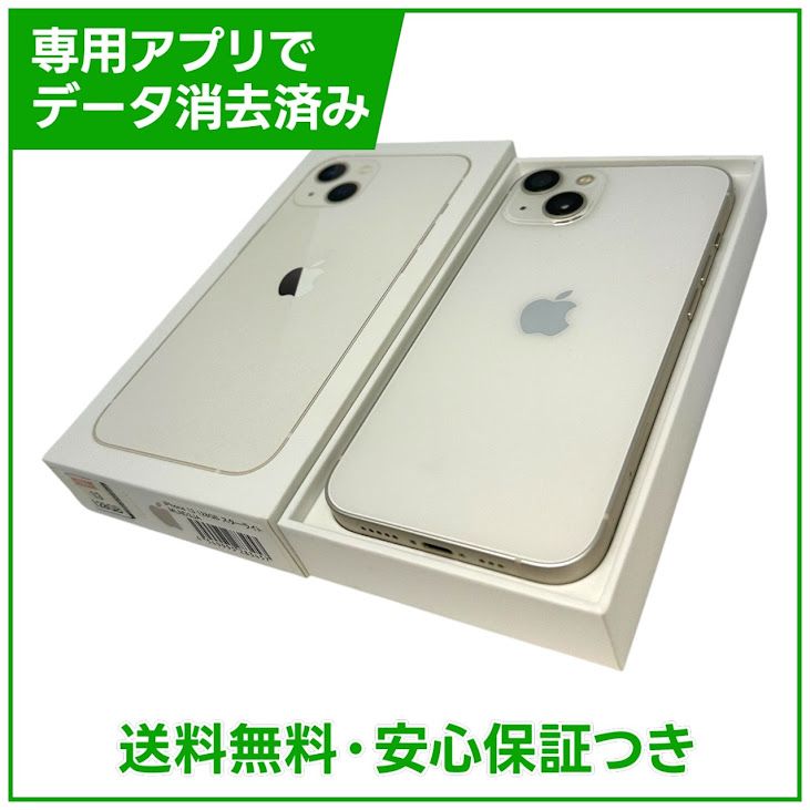iPhone��13��128GB���������饤�ȡ�SIM�ե꡼��au��
