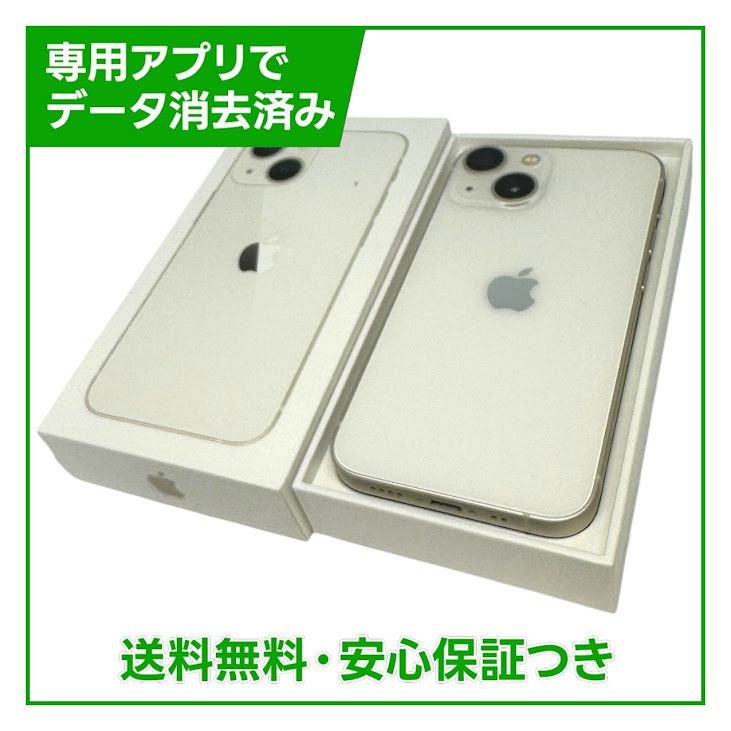 iPhone��13mini��128GB���������饤�ȡ�SIM�ե꡼����ŷ��Х�����