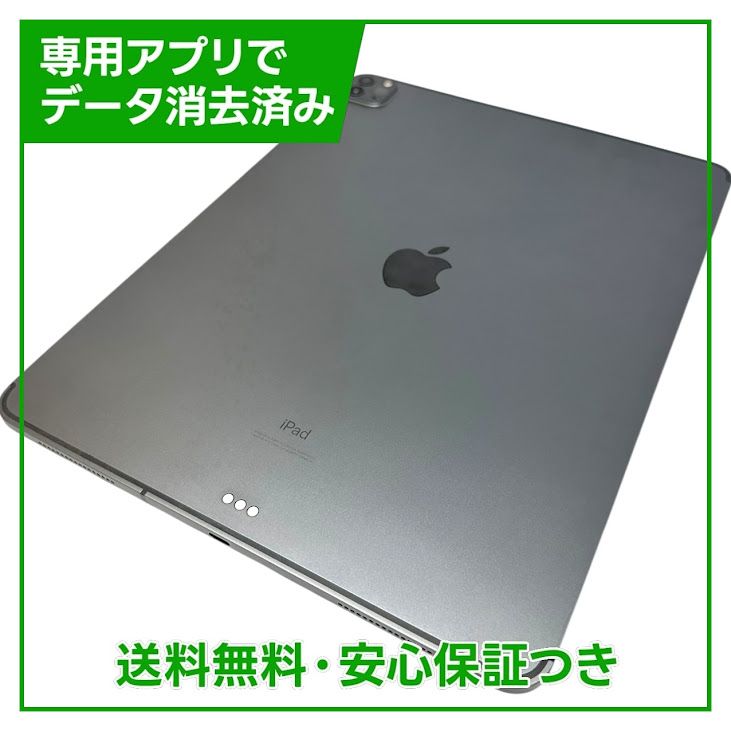 �ڥХåƥ꡼100%��iPadPro��12.9�������4���塡256GB