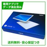 NEC��LAVIE��Tab��E10��FHD1��Wi��Fi��ǥ롡64GB���ۥ磻��