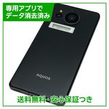 AQUOSsense7PlusA208SH128GB֥åSIMե꡼եȥХ