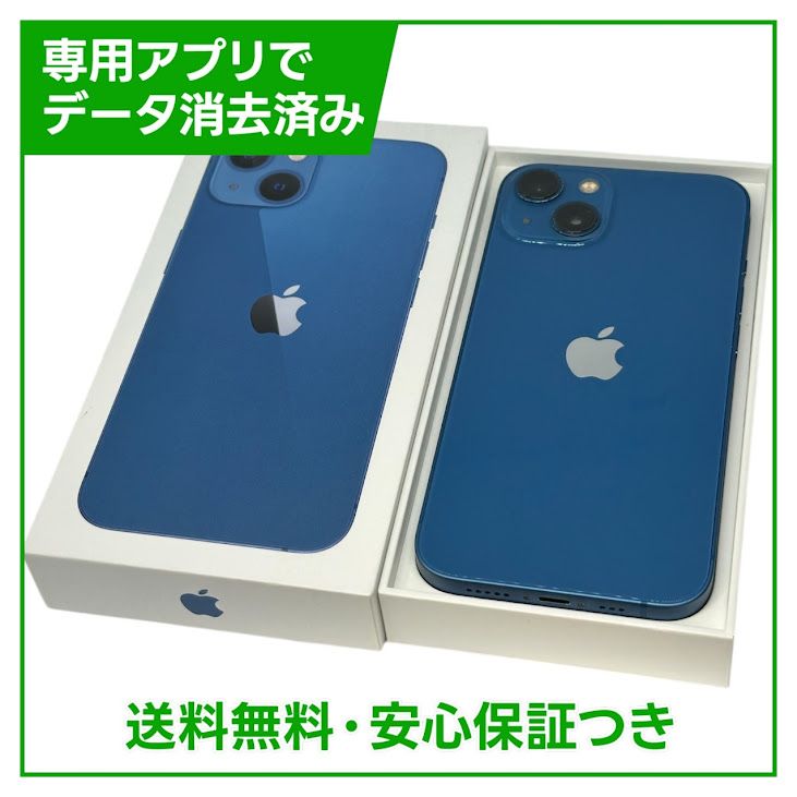 iPhone13128GB֥롼SIMե꡼ɥ