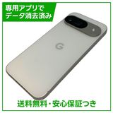 Pixel��9��128GB��Porcelain��SIM�ե꡼��au��