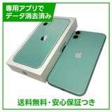 iPhone��11��64GB�����꡼��SIM�ե꡼