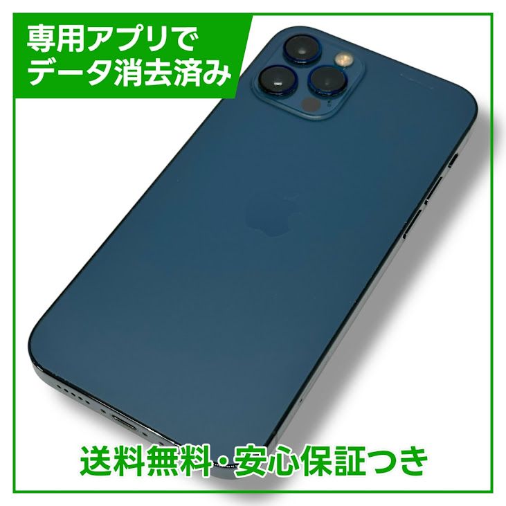 ڥХåƥ꡼80%iPhone12Pro128GBѥեå֥롼SIMե꡼ɥ