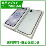 �ڥХåƥ꡼100%��iPhone��17e��256GB���ۥ磻�ȡ�SIM�ե꡼