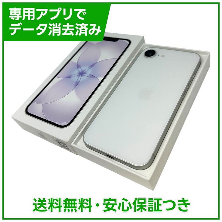 �ڥХåƥ꡼100%��iPhone��17e��256GB���ۥ磻�ȡ�SIM�ե꡼