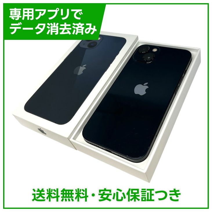 iPhone��13��128GB���ߥåɥʥ��ȡ�SIM�ե꡼����ŷ��Х�����