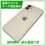 iPhone��12��128GB���ۥ磻�ȡ�SIM�ե꡼���ɥ�����