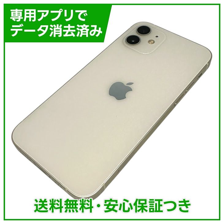 iPhone��12��128GB���ۥ磻�ȡ�SIM�ե꡼���ɥ�����