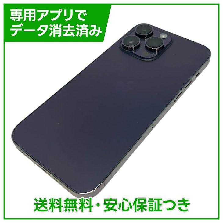 iPhone��14ProMax��256GB���ǥ����ץѡ��ץ롡SIM�ե꡼��au��