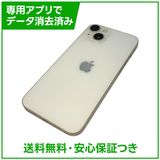 �ڥХåƥ꡼80%��iPhone��13��128GB���������饤�ȡ�SIM�ե꡼���ɥ�����
