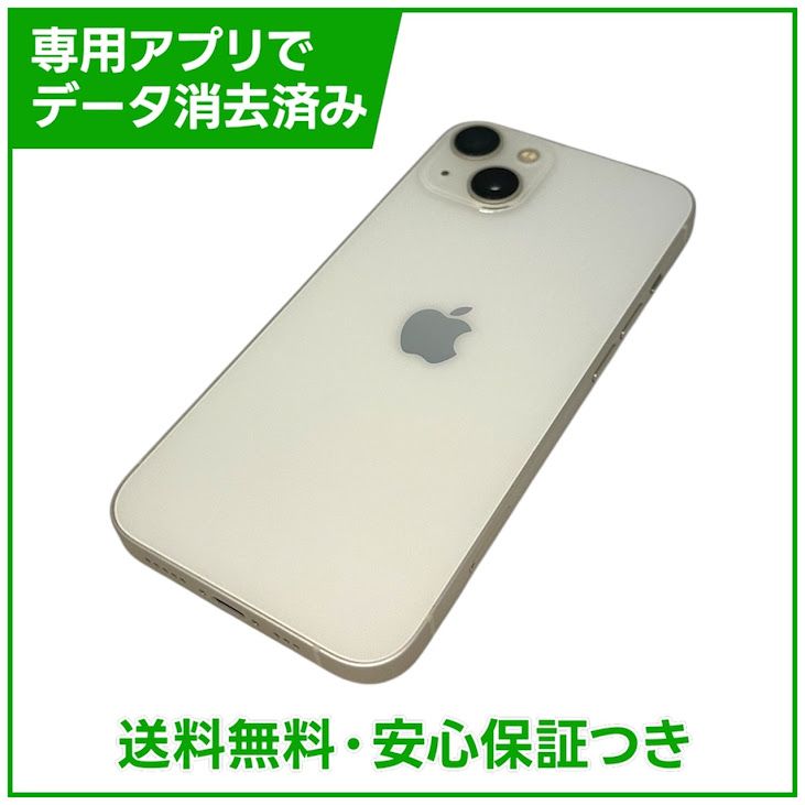 �ڥХåƥ꡼80%��iPhone��13��128GB���������饤�ȡ�SIM�ե꡼���ɥ�����