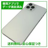 iPhone��12ProMax��128GB������С���SIM�ե꡼�����եȥХ���