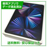 ڥХåƥ꡼91%iPadPro3塡11WiFi128GBС