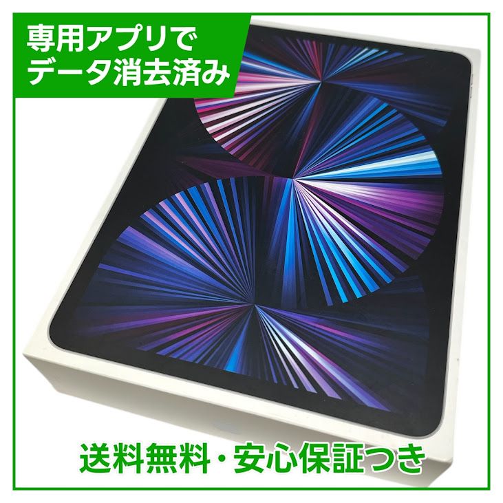 ڥХåƥ꡼91%iPadPro3塡11WiFi128GBС