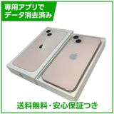 iPhone��13��256GB���ԥ󥯡�SIM�ե꡼���ɥ�����