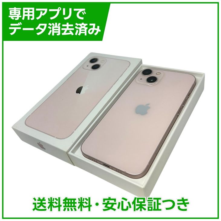 iPhone��13��256GB���ԥ󥯡�SIM�ե꡼���ɥ�����