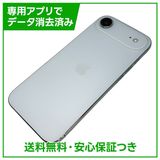 �ڥХåƥ꡼100%��iPhone��Air��256GB���������֥롼��SIM�ե꡼