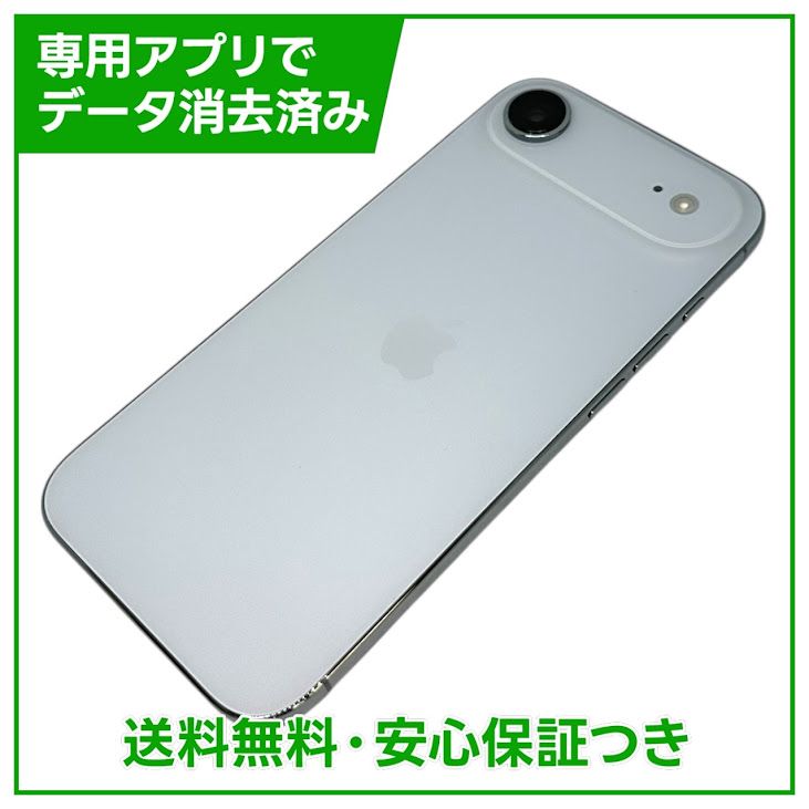 �ڥХåƥ꡼100%��iPhone��Air��256GB���������֥롼��SIM�ե꡼