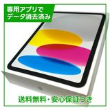 ��̤�����ʡ�iPad��11��Wi��Fi��128GB������С�