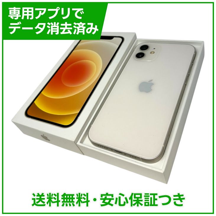 iPhone��12��128GB���ۥ磻�ȡ�SIM�ե꡼���ɥ�����