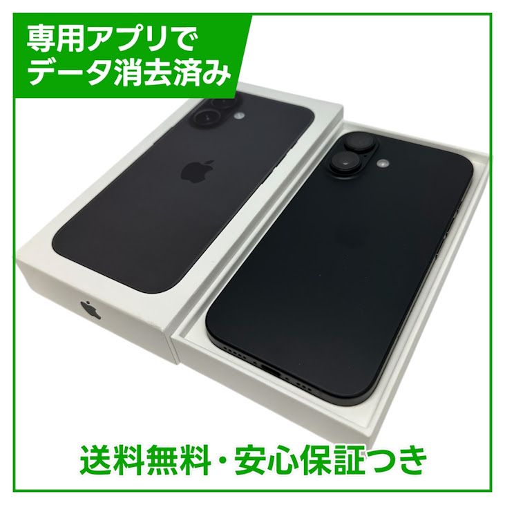 �ڥХåƥ꡼100%��iPhone��16��128GB���֥�å���SIM�ե꡼