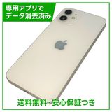 �ڥХåƥ꡼93%��iPhone��12��256GB���ۥ磻�ȡ�SIM�ե꡼��au��
