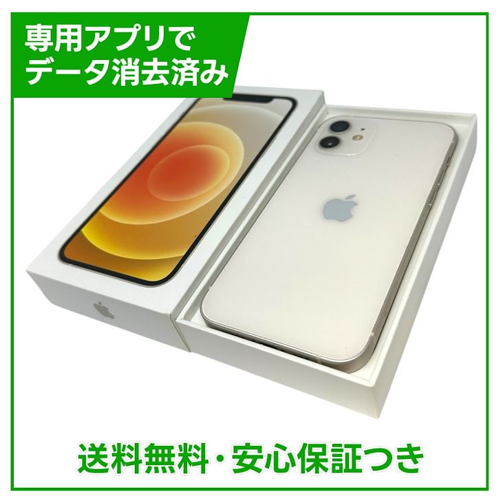 iPhone��12��64GB���ۥ磻�ȡ�SIM�ե꡼